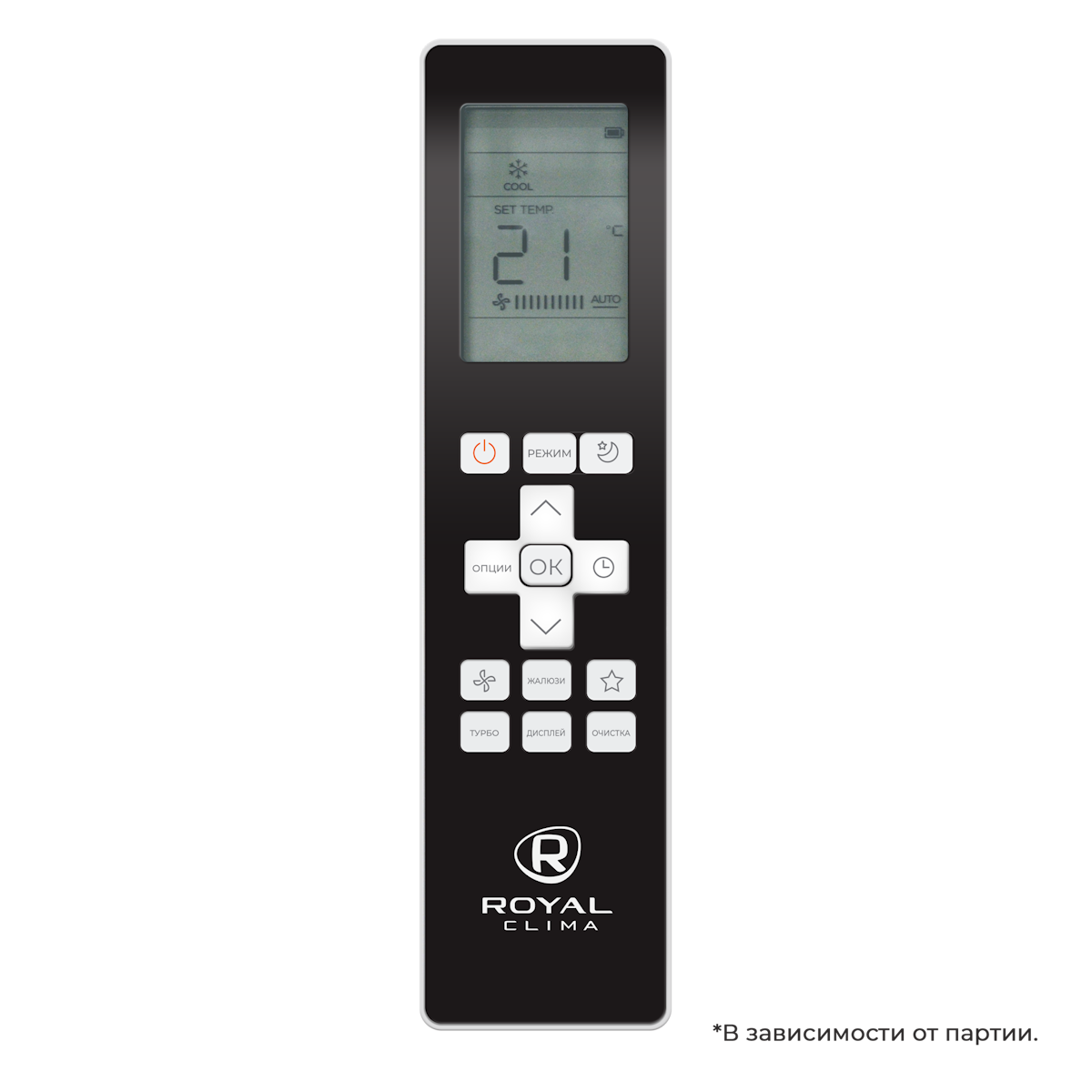 ROYAL CLIMA ESPERTO NEW ES-C 24HRX/ES – C pan/2X/ES-E 24HX (комплект)