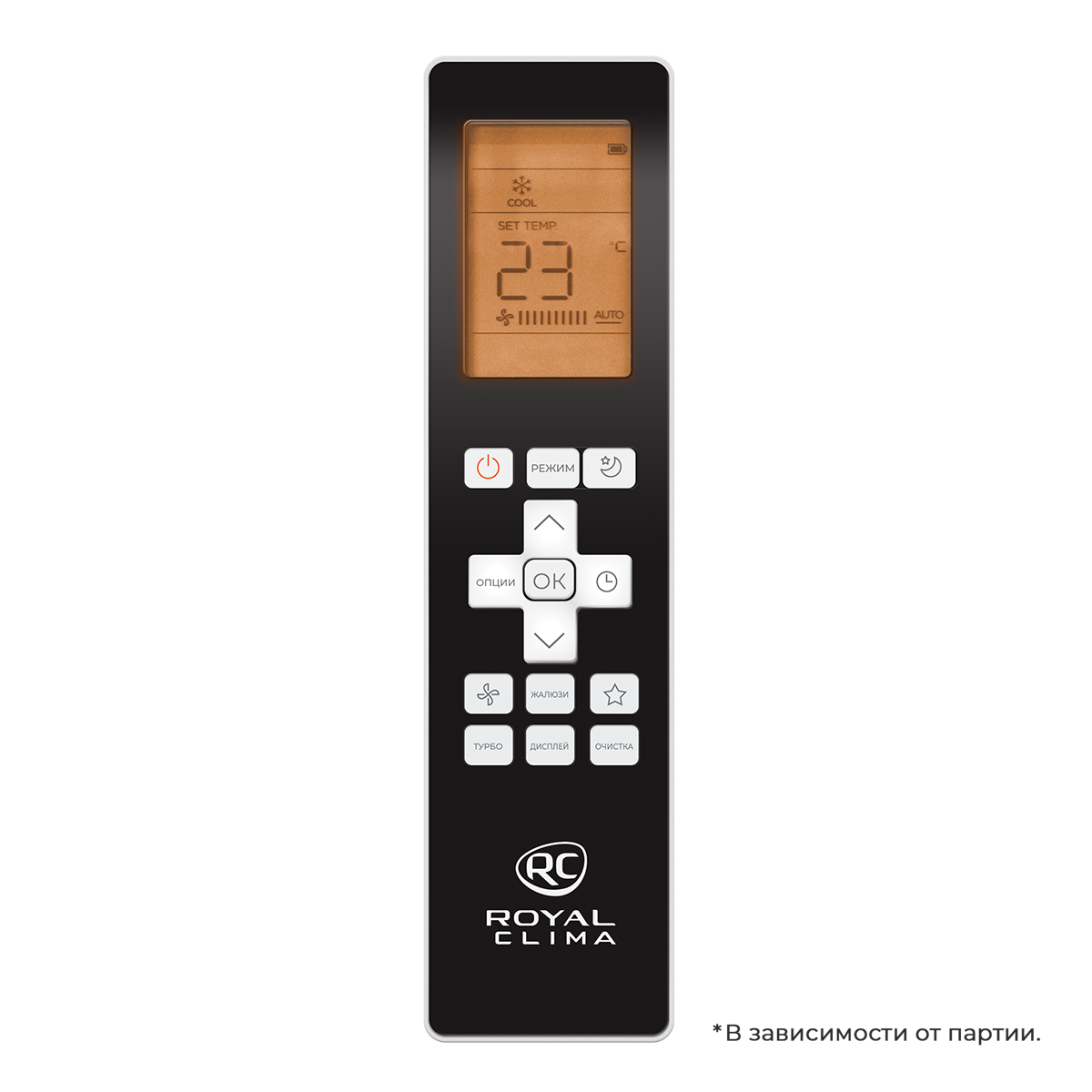 ROYAL CLIMA ESPERTO NEW ES-F 24HRX/ES-E 24HX (комплект)